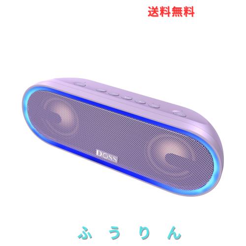 DOSS SoundBox Pro+ P300 Bluetooth スピーカー 40W 重低音 IPX6防水 ワイヤレス ポータブル 小型 スピーカー イルミネーション機能搭載