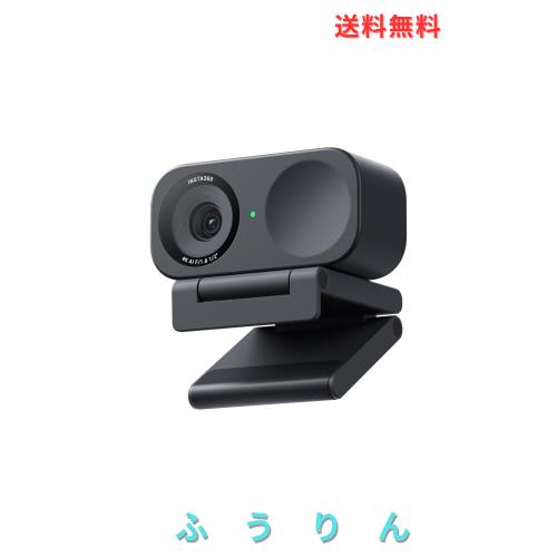 Insta360 Link 2C 通常版 グラフィックブラック - PC/Mac 用 4K ウェブ