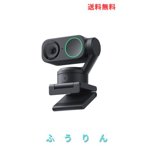 Insta360 Link 2 - Windows/Mac 用 PTZ 4K ウェブカメラ、1/2 インチ センサー、AI トラッキング、HDR、AI ノイズキャンセリング マイク