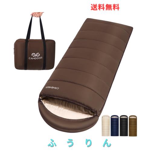 CAMDOOR【人工ダウン・30秒収納】寝袋 冬用 ダウン シュラフ 封筒型 ナイロン 320T防水耐裂 1.8kg 2.2kg キャンプ 寝袋 コンパクト -15℃