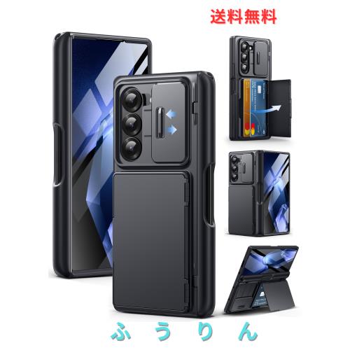 TONGATE for Z Fold 6 ケース、[カードホルダーとSペンホルダー付き] [ガラススクリーンプロテクターとスライドカメラカバー] Samsung Ga