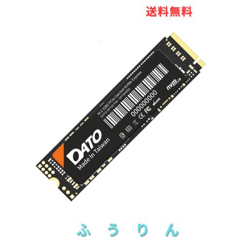 DATO SSD 512GB M.2 2280 PCIe Gen3x4 NVMe nvme 512gb 内蔵ソリッドステートドライブ, ノートパソコン タブレット デスクトップ 対応,