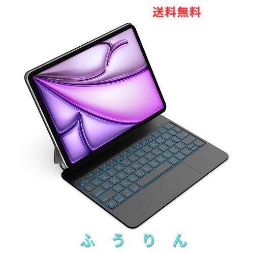 WOTOWEL マジックキーボード 2025 i-pad air 11インチM3/2024 iPad