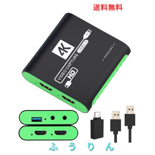 ビデオゲームキャプチャーボード HDMI 4K パススルー対応 Switch対応