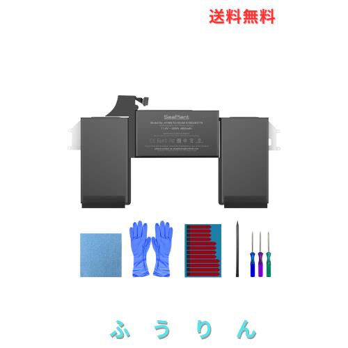 A2179 バッテリー MacBook Air 13インチ A2179(2020) バッテリー A1965