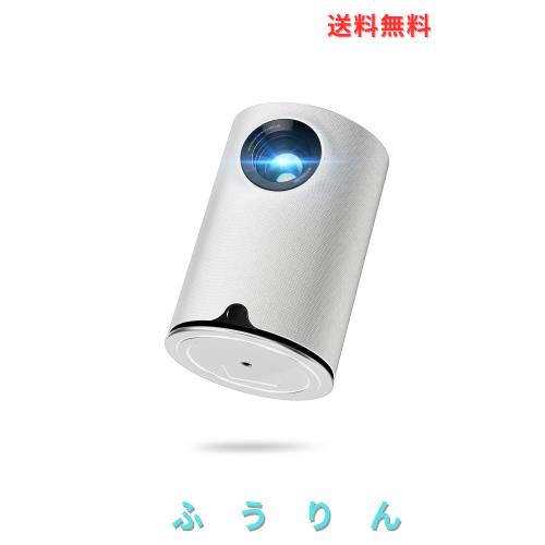 Sawcnreoプロジェクター小型 家庭用 26000LM 電動フォーカス 1080P WIFI6 双方向Bluetooth5.3 400ANSI スピーカー内臓 防塵 300”大画面