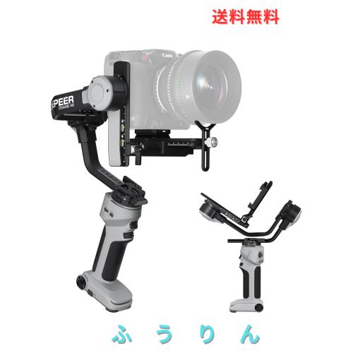 ヒサゴ CPR3810730 ロールタイプフィルム CPロール 静電防止タイプ