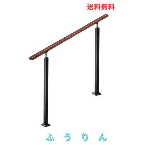 YHEYSMUX 120 cm 角型 階段 手すり黒 四角い 無垢材の手摺り DIY 304