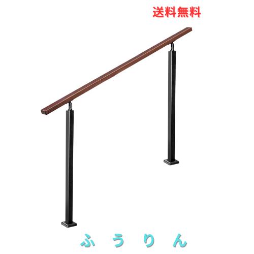 YHEYSMUX 140 cm 角型 階段 手すり 黒 四角い 無垢材の手摺り DIY 304ステンレス鋼 角度調整可能 屋内屋外用 玄関 高齢者用 サポート 取