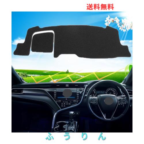 新型 スズキ ハスラー 2代目 MR52S MR92S ダッシュボードマット 車種専用設計 HUSTLER 日焼け防止 車内 ダッシュボードカバー ダッシュボード 保護マット インテリア アクセサリー 内装パーツ (ハスラー MR52S MR92S) 0 スズキハスラー専用 おしゃれ ハスラー ダッシュ ボード Amazon ZdeduoCar ダッシュボードマット スズキ ハスラー MR52S  MR92Sに適用 Suzuki Hustler専用設計 UVカット 断熱フランネル ダッシュボードカバー 反射軽減 滑り止め仕様 ダッシュボード  保護マット 簡単取付 インテリア保護 ダッシュボードマット 車 バイク