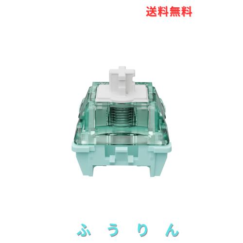 GATERON磁気玉プロキーボードスイッチ、リニアファクトリープリルブ済み自由に設定プリトラベル20ミリメートル長いメカニカルキーボード