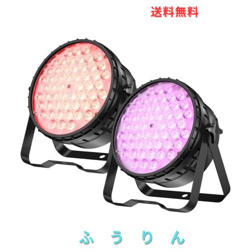 BETOPPER LEDステージライト60x2W 4 in 1 RGBW舞台照p Amazon.co.jp: BETOPPER LEDステージライト60x2W 4 in 1 RGBW舞台照明