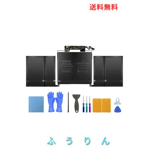 A2251 バッテリー MacBook Pro 13インチ A2251(2020) バッテリー A1964