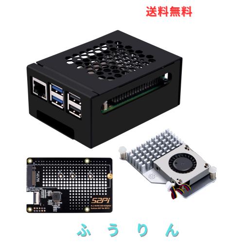 GeeekPi メタルケース N07 M.2 NVMe SSD Pip PCIe ペリフェラルボード底部 Raspberry Pi 5 用、サポート M.2 Key-M NVMe SSD 2230/2242/2