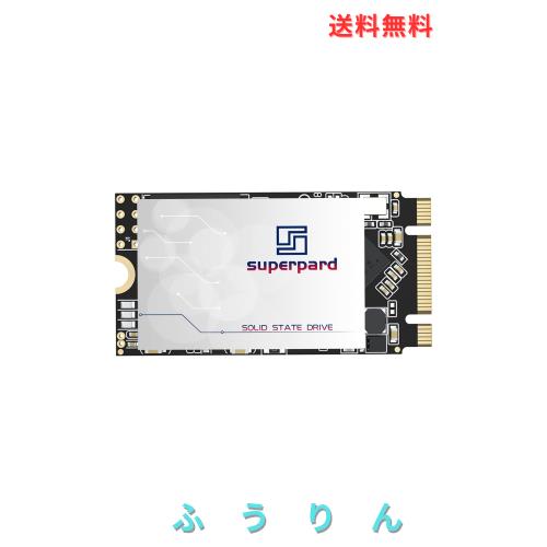 Superpard SSD 512GB M.2 2242 NGFF SATA？ 6Gb/s 内蔵型 高速転送 データ保護 高耐久 ノートパソコン/デスクトップパソコン適用