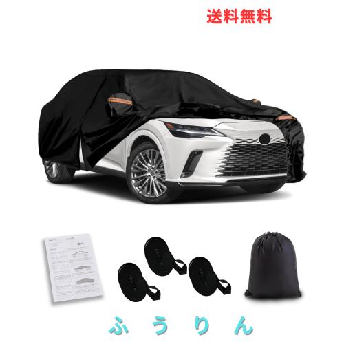Syncnika 車カバー レクサス RX 2003-2024 車専用カバー 防水 裏起毛 防塵紫外線 黄砂/雪対策 防風ロープ付き ブラック 四季対応