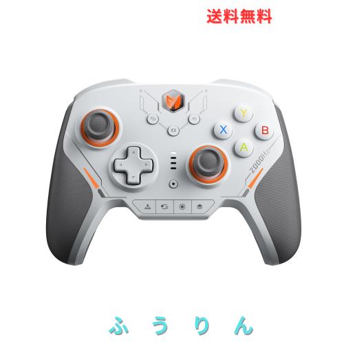 BIGBIG WON BLITZ2 TMR コントローラー 無線/有線接続 TMR ホールジョイスティック 2000Hzポーリングレート 16個のメカニカルスイッチボ