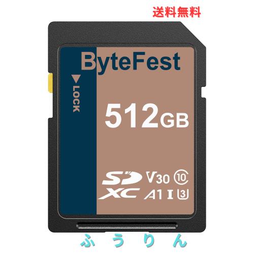 ByteFest SD カード 512GB UHS-I SDXC メモリーカード - C10、U3、V30、4K UHD、超高速転送