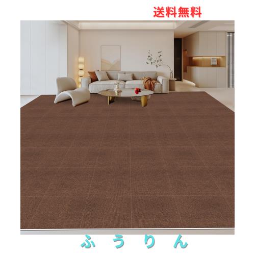 【Amazon 限定ブランド】Piiyoow パンチ・タイルカーペット 60*45 cm 36枚 吸着 マット 滑り 止め マット 防音 マット ペット マット 吸 11,327円