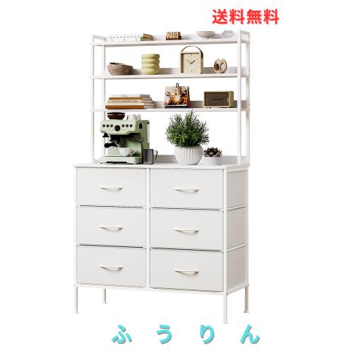 SINNONAKA ハイチェスト 3段木製ディスプレイラック付き タンス 布製