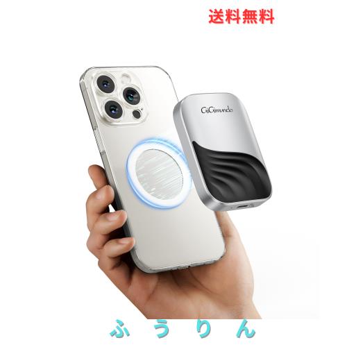 GiGimundo M20 2TBマグネット式 ポータブルSSD 2000 MB/s、USB 3.2 Gen 2 x 2 20 Gbps、Thunderbolt 3/4/USB4 、iPhone 15Pro/Pro Max、1 29,891円