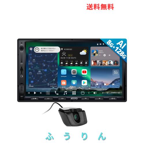 mojo さん専用ページ 最新 ] ATOTOZONE X10G2A7E 7インチボタン式 Android カーナビ