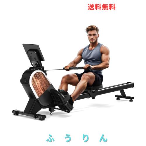 【10月最新発表】 DMASUN ローイングマシン ボート漕ぎマシン 全身運動トレーニングマシン アプリと連動可能 デジタルダイヤル トレーニ