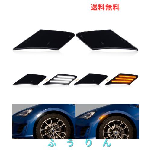 POPMOTORZLEDサイドマーカートヨタ86 (H24.4-/ZN6) BRZ (H24.3/ZC6) 48