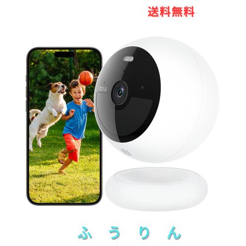 【2025 Noorioノリオ B200 防犯カメラ 屋外 200万画素 ワイヤレス WiFi 磁石式マグネット 完全無線 見守りカメラ 充電式 IP66防水防塵 監