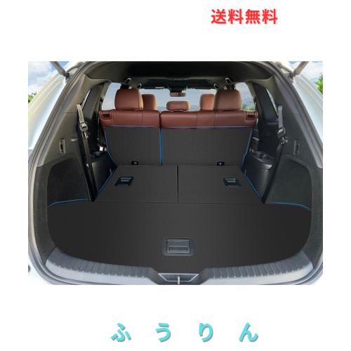 YORKNEIC マツダ CX-8 ラゲッジマット KG系 7人乗り H29.12〜 車種専用 背もたれカバー cx8 トランクマット シートバックカバー バックマ