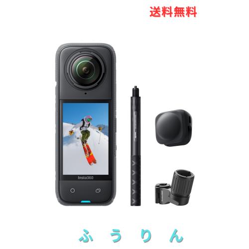 Insta360 X4-8K防水360度アクションカメラ、ウェアラブルカメラ、4K広角ビデオカメラ、見えない自撮り棒効果、着脱式レンズガード、135分