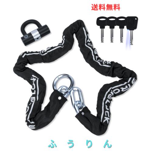 TELLIKA ランドクルーザー 250 ランクル 250系 ラゲッジ マット