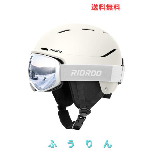 RIOROO スキー ヘルメットセット ゴーグル付き メガネ対応 スノボ ヘルメット スノボ 帽子 高密度EPS ダイヤル式サイズ調整 イヤーパッド