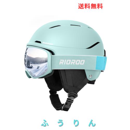 RIOROO スキー ヘルメットセット ゴーグル付き メガネ対応 スノボ ヘルメット スノボ 帽子 高密度EPS ダイヤル式サイズ調整 イヤーパッド