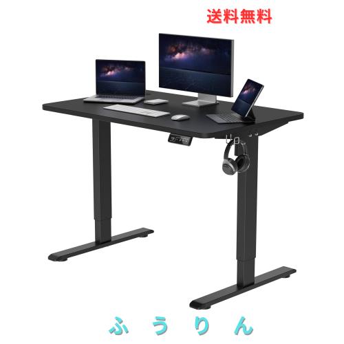 Anovara 昇降デスク 電動 昇降式デスク 電動昇降デスク 幅100cm 奥行60cm 上下昇降デスク スタンディングデスク オフィスデスク 高さメモ