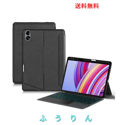 縦置き対応 Xiaomi Poco Pad 12.1インチ対応 キーボード タッチパッド バックライト付き マグネット式 ケース 分離式 シャオミ Xiaomi Re