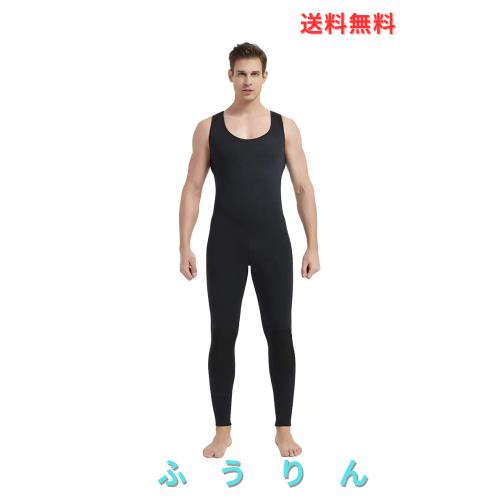 MORGEN SKY ウェットスーツ メンズ 3mm ロングジョン シーガル マリンスポーツ ウォータースポーツ ダイビング サーフィン MY015 (ロング 6,029円