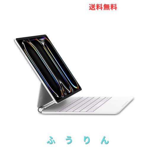 WOTOWEL iPadマジックキーボード 2024 iPad Pro13インチ(M4) 日本語配列 高精度トラックパッド付き ショートカットキー配列 iPadキーボー