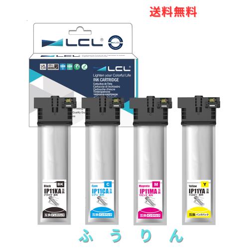LCL エプソン用 IP11 IP11A IP11KA IP11CA IP11MA IP11YA 顔料 互換インクカートリッジ (4色セット) 対応機種： PX-S887 PX-M887F