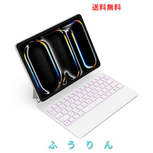 WOTOWEL iPadマジックキーボード 2024 iPad Pro 11 インチ(M4) モデル番号（A2836 A2837 A3006）日本語配列 高精度トラックパッド付き シ