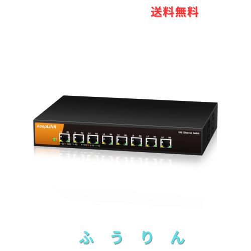 全額使用済 コンプエース まおゆう魔王勇者 図書カード 抽選プレゼント