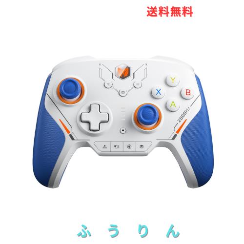BIGBIG WON BLITZ2 コントローラー 無線/有線接続 2000Hzポーリングレート 16個のメカニカルスイッチボタン 0.0005秒超低遅延 360°シリ