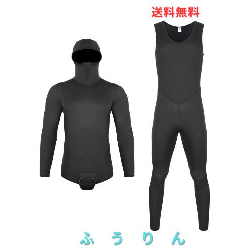 MORGEN SKY ウェットスーツ メンズ 3mm スピアフィッシング 素潜り フード一体式 2ピース 上下セット ロングジョン仕様 MY011 (上下セッ