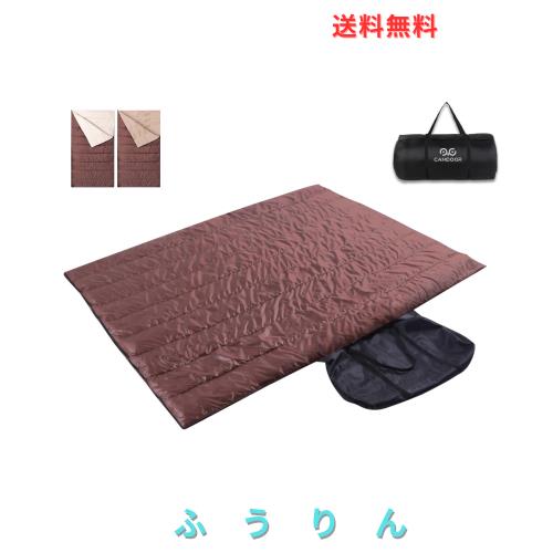 寝袋 冬用 CAMDOOR シュラフ 冬用 【3WAY ＆ 超大サイズ4人家族用寝袋】封筒型 300T防水 幅広 両開きタイプ 家族用 洗える 連結可能 大き
