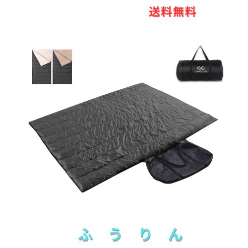 寝袋 冬用 CAMDOOR シュラフ 冬用 【3WAY ＆ 超大サイズ4人家族用寝袋】封筒型 300T防水 幅広 両開きタイプ 家族用 洗える 連結可能 大き