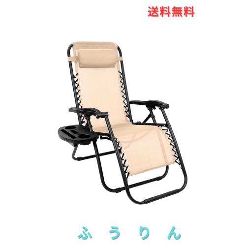 CampWild アウトドアチェア リクライニングチェア 折りたたみ アウトドアチェア オットマン付き 無段階 角度調節 軽量 耐荷重124kg 組立