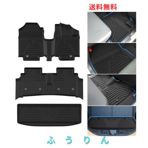 Jiooy スズキ スペーシア フロアマット+セカンドマット+ラゲッジマット スペーシア カスタム フロアマット MK54S 3D立体マット MK94S ト