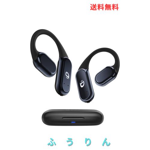 完全ワイヤレス骨伝導イヤホン OWS オープンイヤーヘッドフォン イヤーフック付き Bluetooth 5.3 ケース付き最大 60 時間の再生時間 IP68