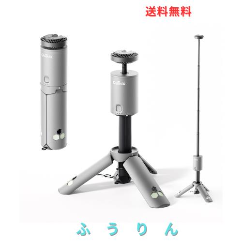 Outask LEDランタン ポータブル 三脚付きランタン 業界初の収納式