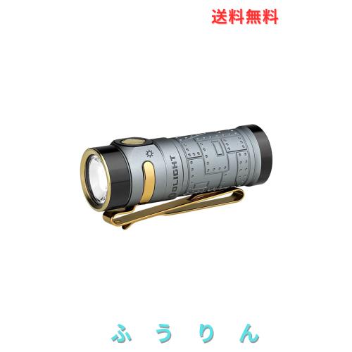 OLIGHT(オーライト) Baton 4 フラッシュライト 1300ルーメン 小型 強力 無段階調光ミニ 懐中電灯 ハンディライト 充電式 キャンプ用 釣り
